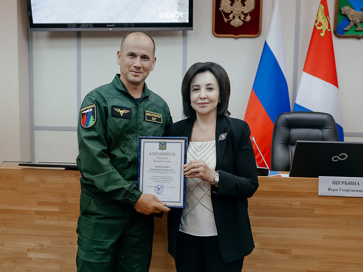 За помощь в тушении пожаров в Сихотэ-Алинском заповеднике наградили огнеборцев и бизнесменов