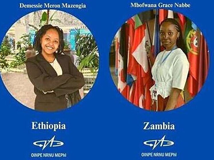 Студентки обнинского вуза стали стипендиатками международного конкурса