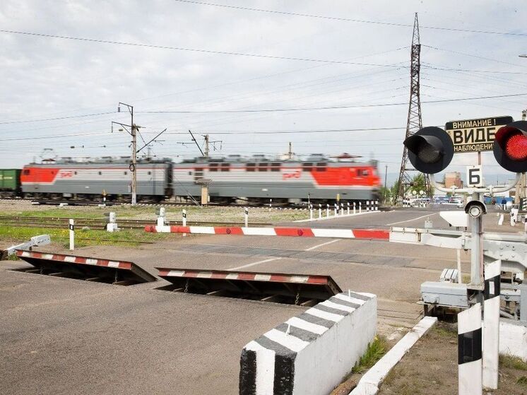 Железнодорожный переезд в Чите перекроют