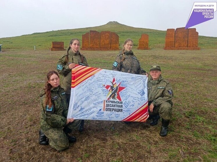 Хабаровские поисковики присоединились к международной экспедиции на Шумшу