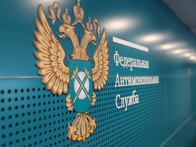 Омская ФАС возбудила дело из-за рекламы «ПризываНет»