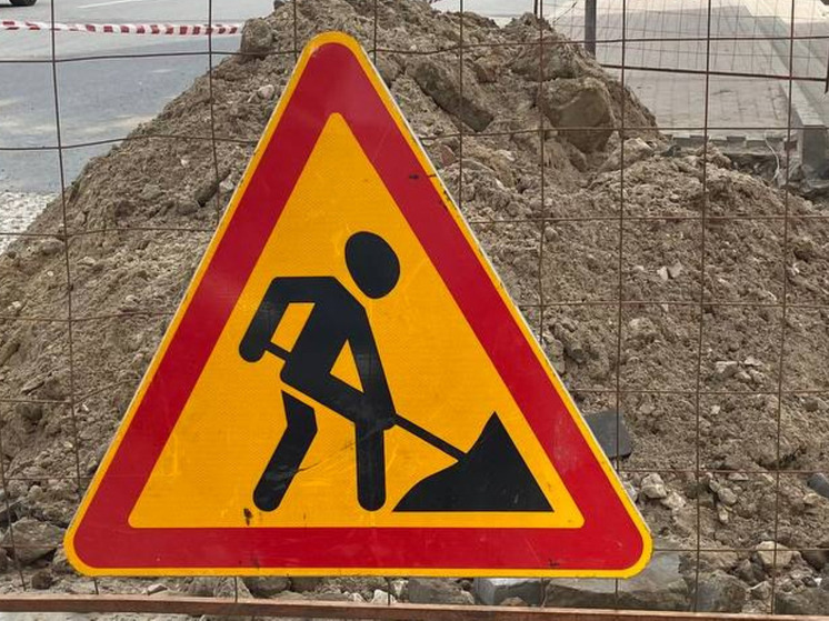 Калужские улицы приняты с замечаниями после ремонта