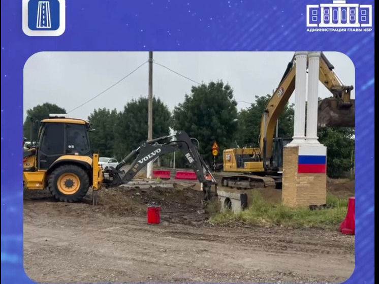 В КБР до конца года отремонтируют дорогу «Куба – Псыхурей – Кременчуг-Константиновское»