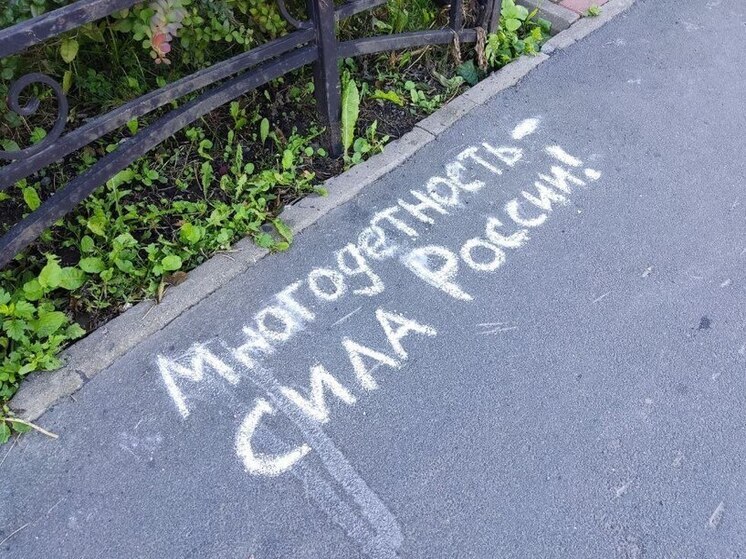 В Новгородской области продолжат стимулировать рождаемость