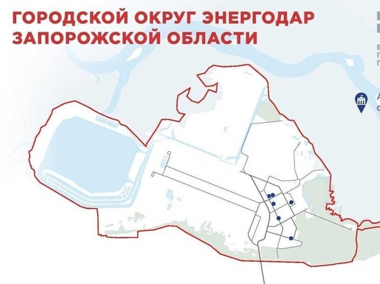 В Энергодаре будет модернизирована улично-дорожная сеть