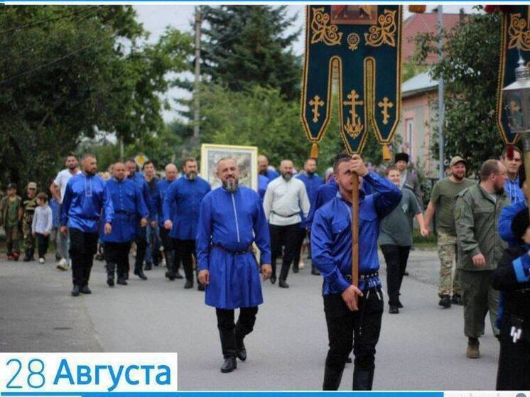 В Пятигорске 28 августа во время Крестного хода перекроют улицы