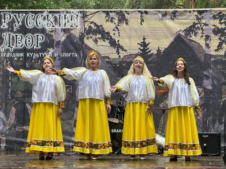 В Вичуге прошло народное гулянье «Русский двор»