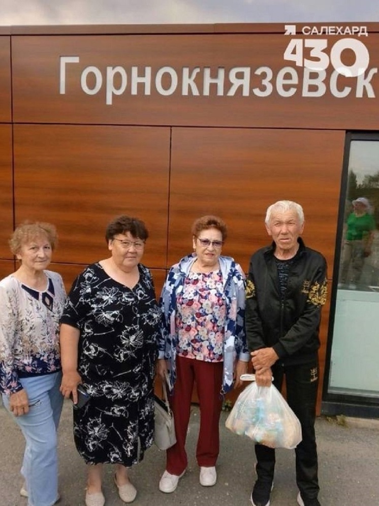 Жители Горнокнязевска получили подарки к юбилею Салехарда