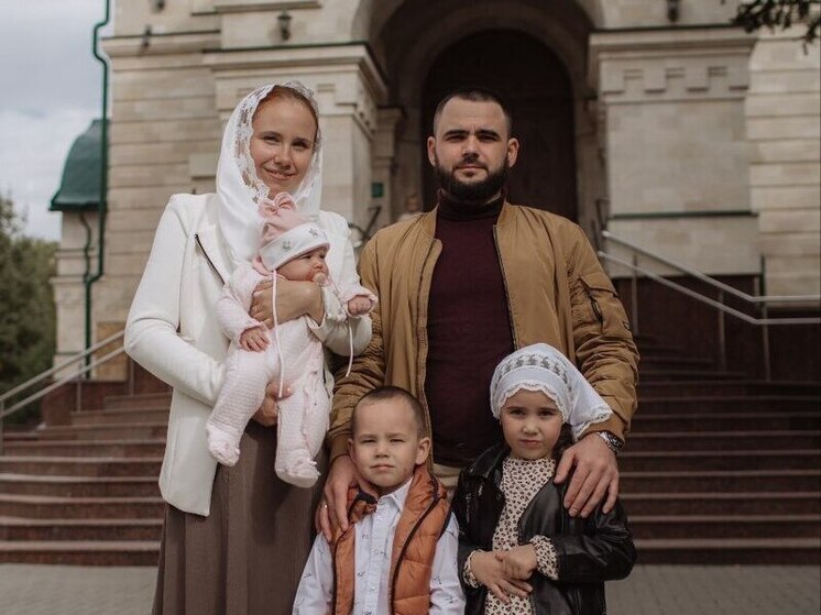 Ставропольцы победили во Всероссийском конкурсе «Семья года»