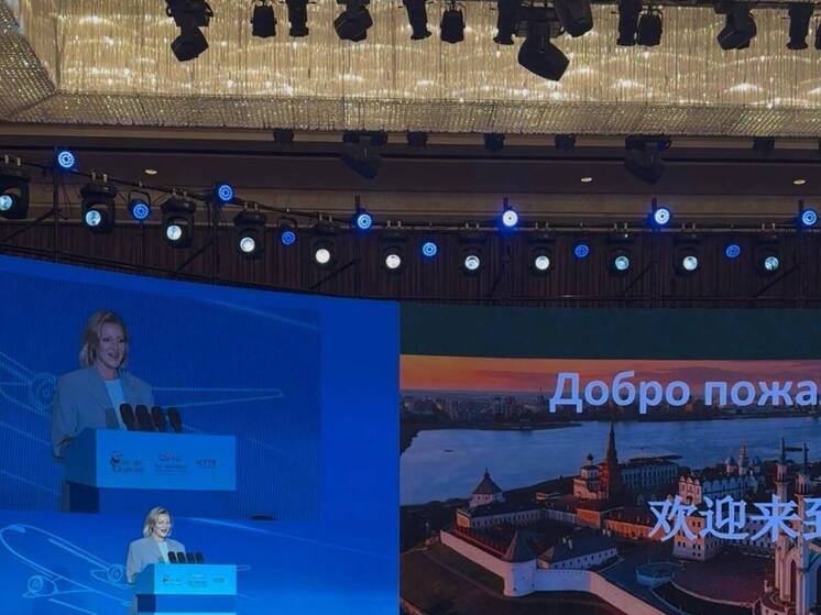 Орден Международного союза «Великий чайный путь» Казани вручили в Китае