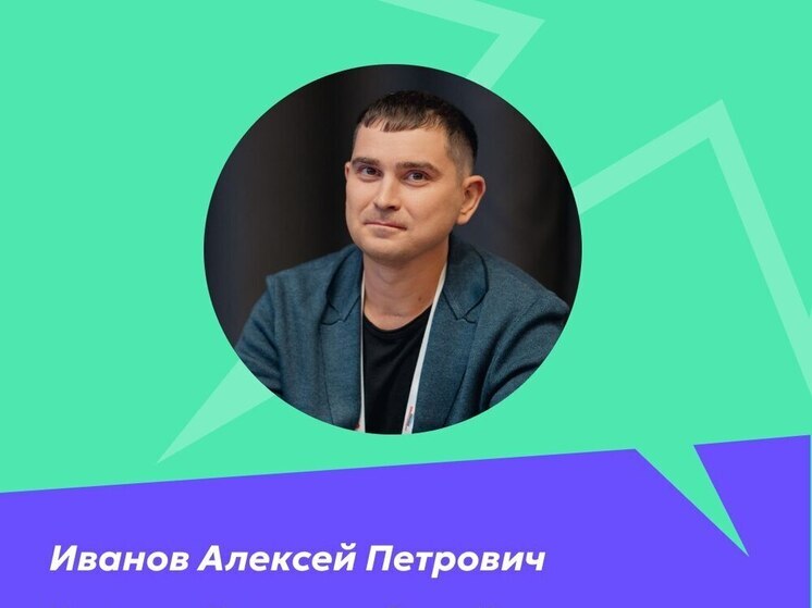 Назначен новый руководитель Управления Главы Чувашии по молодежной политике