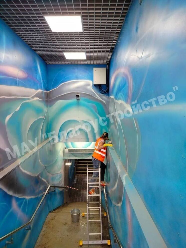 В Обнинске закроют подземный переход