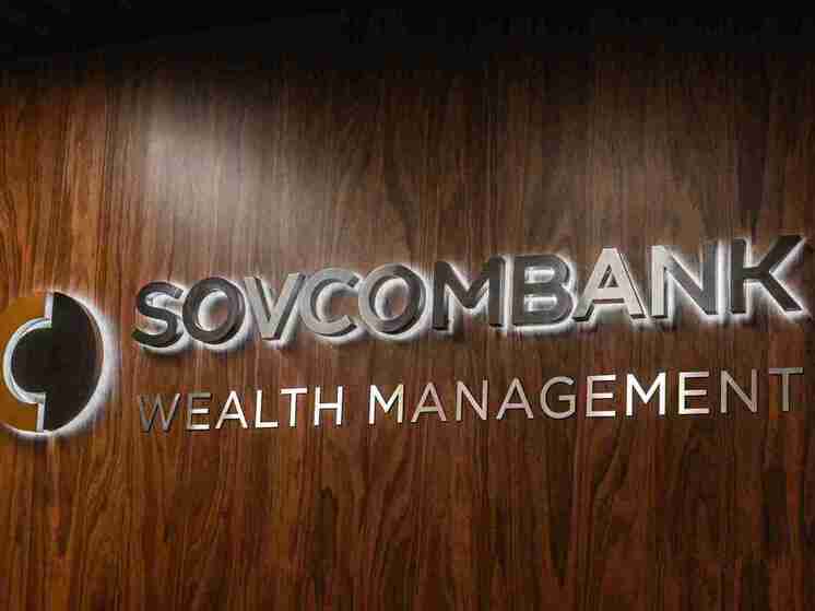 Sovcombank Wealth Management награжен «золотой» категорией в рейтинге Forbes «17 лучших российских банков для миллионеров»
