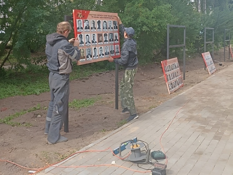 В рамках проекта «Живи, моя деревня, всем на загляденье», разработанного местными активистами, в населенном пункте приводят в порядок парк Победы, школьный парк и музейный дворик