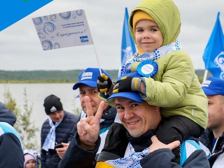 Барды споют в Надыме на Дне города
