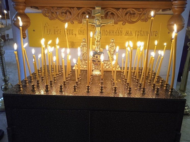 В Щелкове прощаются с футболистом Арсением Ерошевичем, скончавшимся после нападения