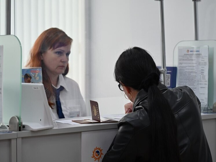 Жителей Серпухова призывают перейти на электронный платёжный документ за услуги ЖКХ