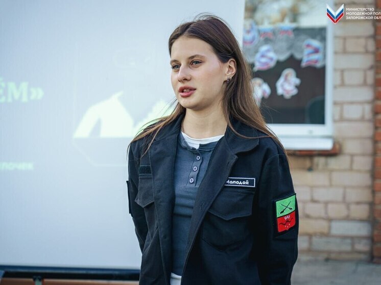 Запорожские активисты «Юг молодой» блеснули эрудицией на квизе