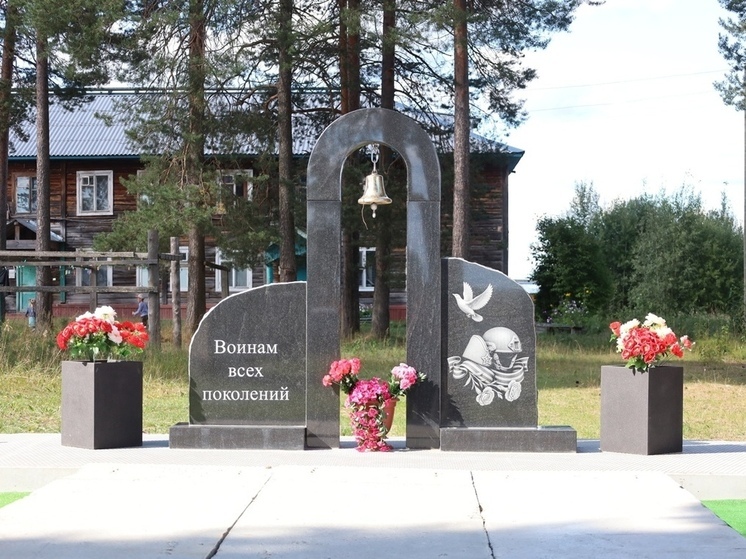 В память о воинах всех поколений в Русковере открыли памятник