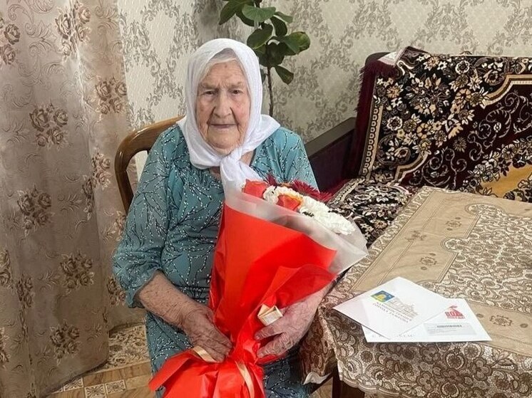 Тамбовчанка Мария Захарова отмечает столетний юбилей
