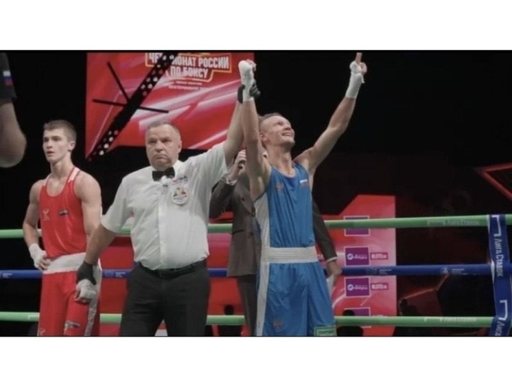 Тамбовский боксер из Моршанска Илья Попов стал двукратным чемпионом России