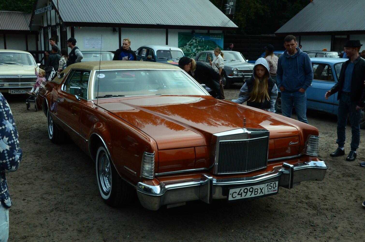 Классический отечественный автомобиль