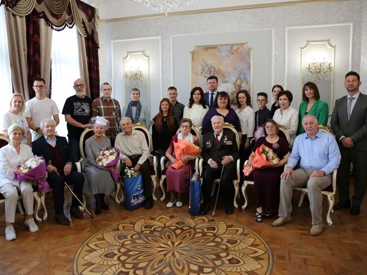 В Калуге поздравили супругов, проживших в браке 75 лет