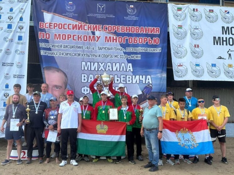 Калужские гребцы взяли золото в Саратове