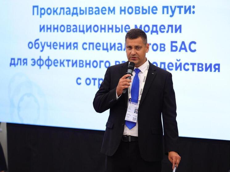 В Калуге обсудили новые методики обучения асов беспилотной авиации