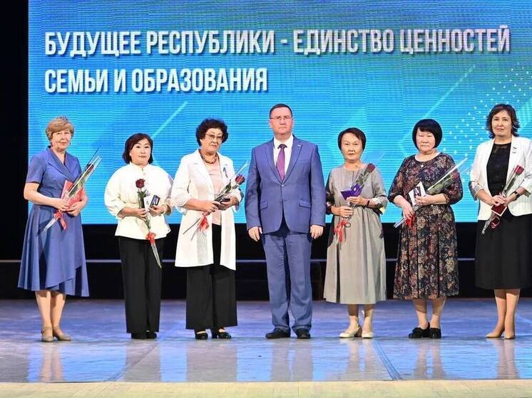 В Бурятии завершилась августовская конференция педагогов