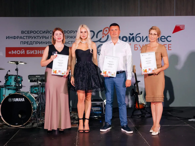 Нижегородский центр «Мой бизнес» — лучшая площадка развития бизнеса