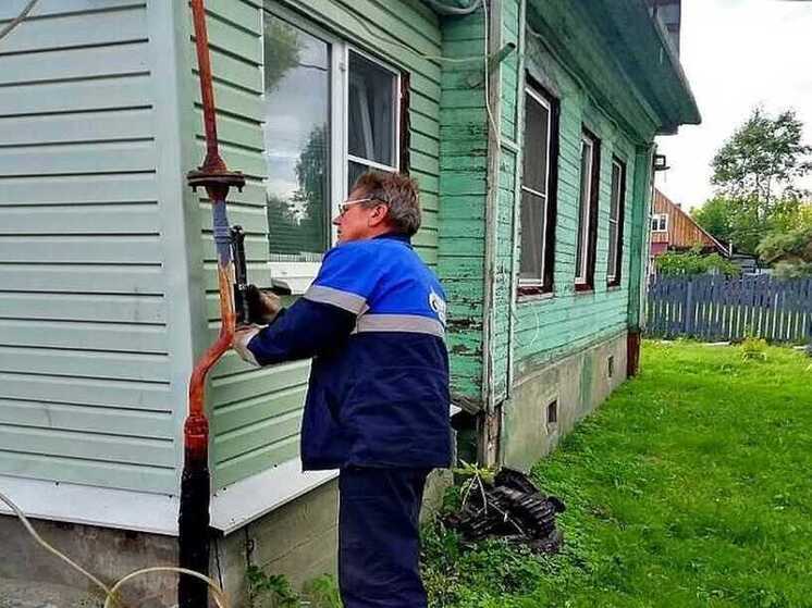 В деревне Бутрево появилось голубое топливо