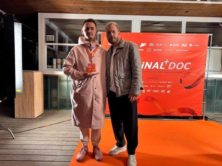 Тюменский документальный фильм «Пылающий горизонт» удостоен награды в Москве