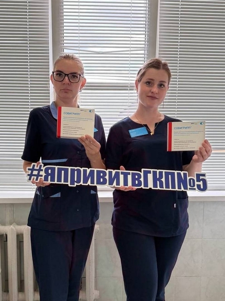 Тамбовские медицинские работники вакцинацию против гриппа начинают с себя
