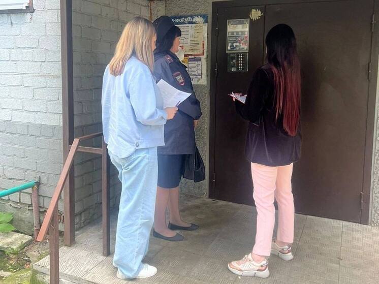 В Курске проверили семьи на учете
