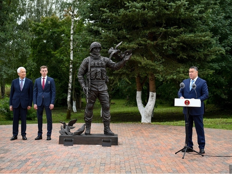 Памятник бойцам СВО установили в Ржеве