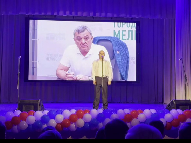 Бердянский центр предпрофессиональной подготовки «Импульс» открыл августовский педсовет