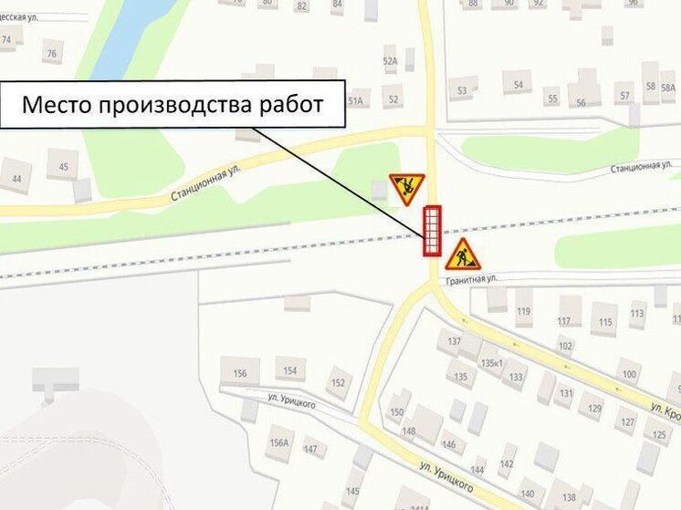 В Липецке на Станционной заблокируют переезд