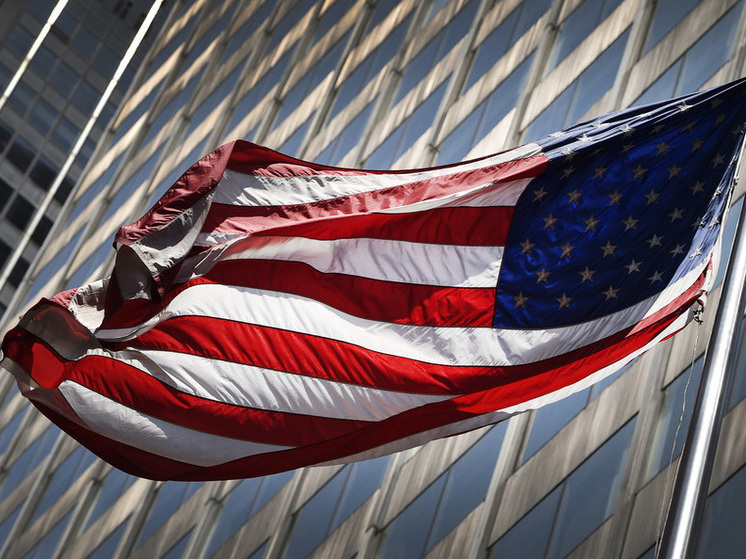 В Турции заявили об отказе США финансировать Киев и выходе их процесса