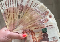 Болховский районный суд Орловской области рассмотрел иск компании &laquo;Специализированное финансовое общество Стандарт&raquo;