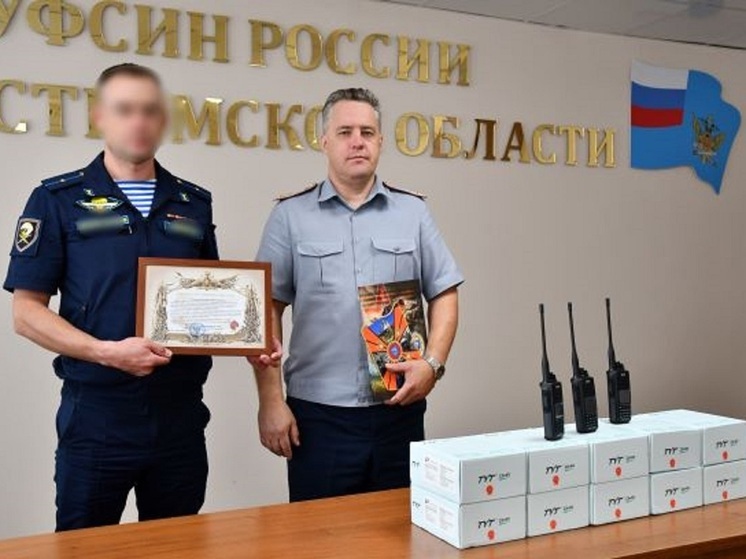 Сотрудники костромского УФСИН отправили на СВО партию радиостанций