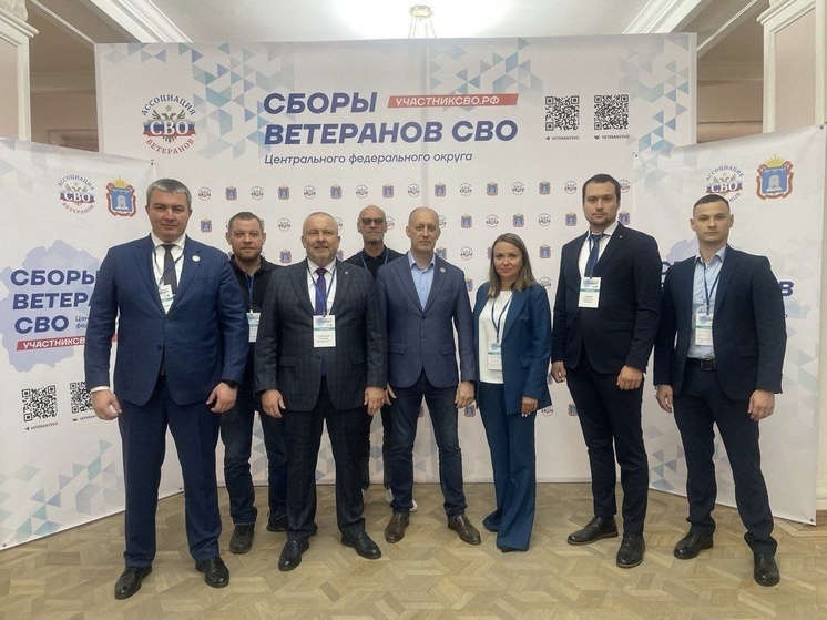 Опыт Тульской области представят на муниципальном форуме в Тамбове