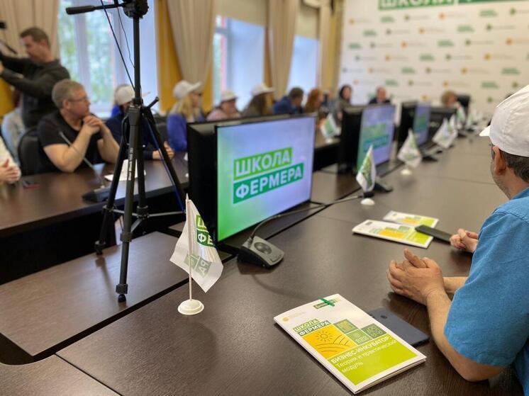 Тамбовские аграрии приглашаются в «Школу фермера»