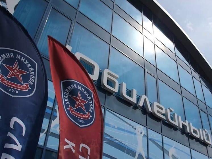 Тульский АКМ поблагодарил Дюмина за многолетнюю поддержку хоккея