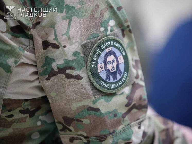 При артобстреле в Белгородском районе погиб боец самообороны