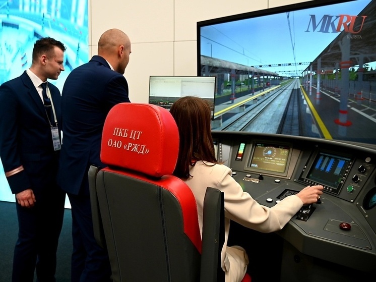 Бизнес поделился методом отбора будущих сотрудников на «Профессионалах» в Калуге