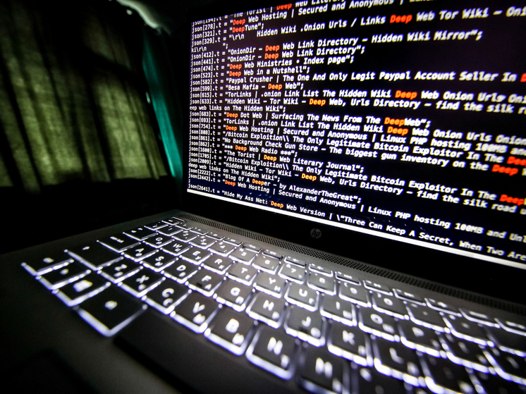 Primeiro ransomware com tecnologia de IA detectado