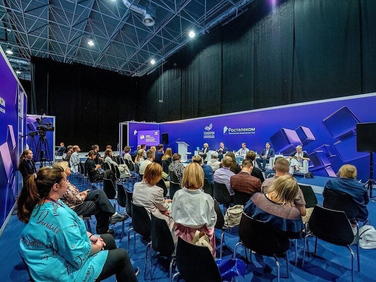 На «Технопроме-2025» «Ростелеком» выступил партнером кластера «Цифровые технологии, приборостроение и инновации»