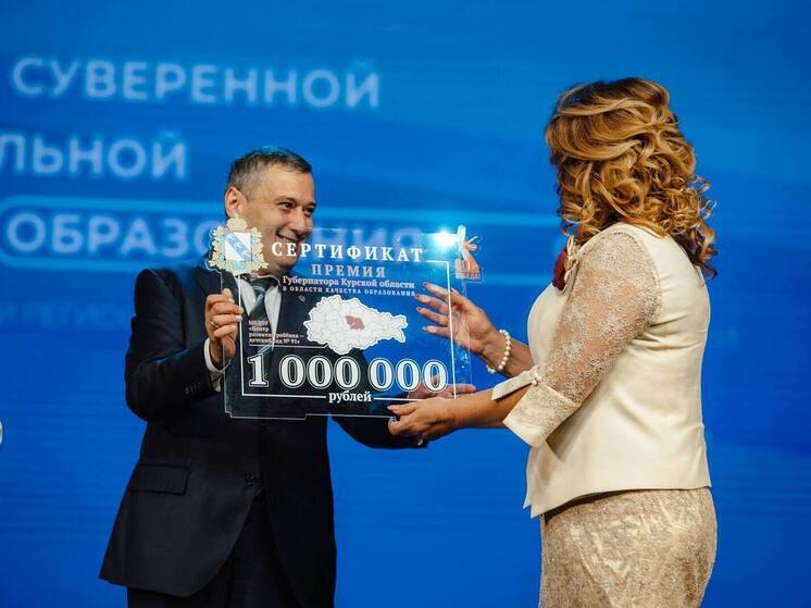 Хинштейн: пропускной режим на территорию школ будет усилен