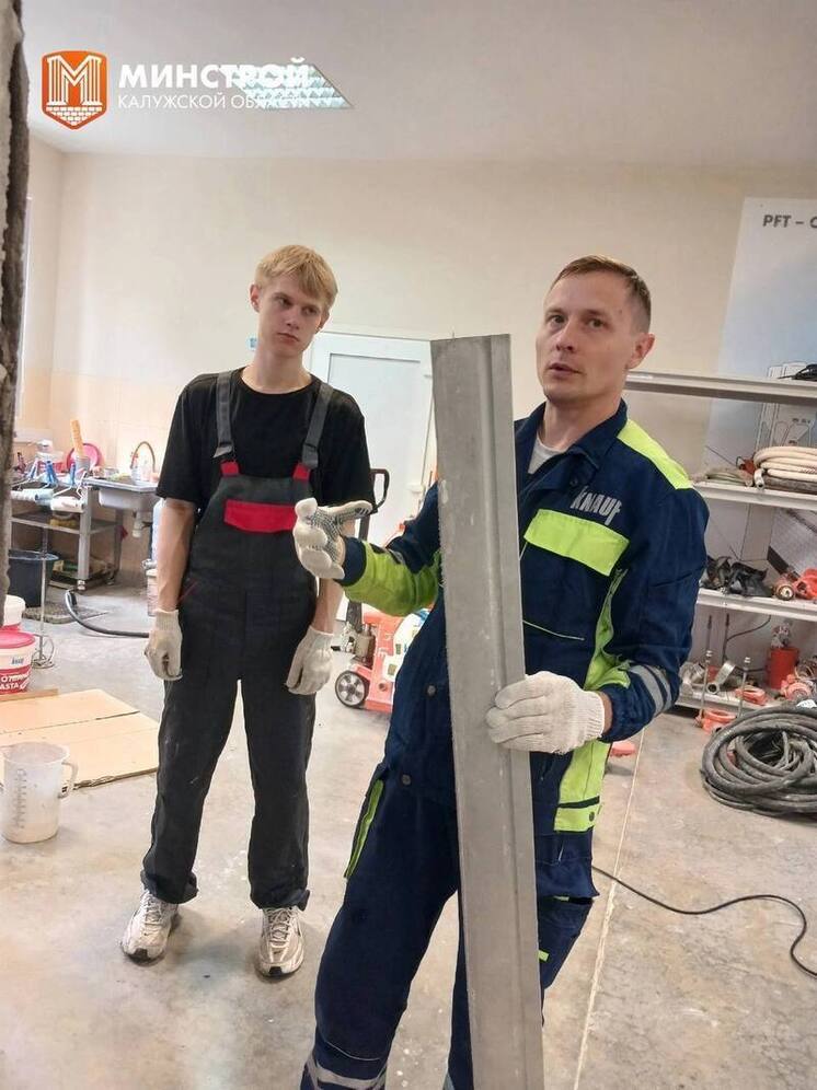Калужанин может стать лучшим студентом-штукатуром в России